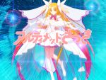  1girl april_fools blonde_hair bow breasts cleavage dress gloves hair_bow long_hair magical_girl mahou_shoujo_madoka_magica navel official_art parody smile solo star star_(sky) tsukihime two_side_up type-moon veil very_long_hair yellow_eyes yumizuka_satsuki 