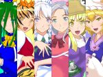  6+girls highres infinity_slope izayoi_sakuya mima moriya_suwako multiple_girls shinki tagme toramaru_shou touhou touhou_(pc-98) yakumo_ran 