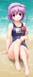  1girl bare_shoulders beach blush breasts byeontae_jagga collarbone hairband heart highres komeiji_satori name_tag ocean parted_lips purple_hair red_eyes school_swimsuit shiny shiny_clothes short_hair sitting skindentation solo swimsuit third_eye touhou water wet 