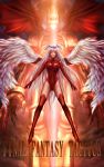  1girl angel_wings bat_wings bodysuit boots copepe copyright_name dual_persona final_fantasy final_fantasy_tactics glowing glowing_eyes head_wings highres long_hair red_eyes silver_hair skeleton thigh-highs thigh_boots ultima_(fft) very_long_hair white_wings wings 