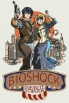  akisouma bioshock bioshock_infinite booker_dewitt_(cosplay) charlotte_dunois elizabeth_(bioshock_infinite)_(cosplay) gun handgun infinite_stratos mauser_c96 orimura_ichika weapon 