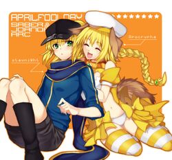  2girls :d ^_^ alternate_costume amakura_(am_as) animal_ears april_fools baseball_cap blonde_hair blush boots bow braid character_name closed_eyes dog_ears dog_tail english fate/apocrypha fate/stay_night fate_(series) green_eyes hat heroine_x long_hair multiple_girls navel open_mouth panties ponytail ruler_(fate/apocrypha) saber shorts single_braid sitting smile striped striped_legwear tail thigh-highs title_drop type-moon underwear 