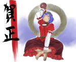 1girl barefoot bottle flask floating indian_style long_skirt muhamado purple_hair red_eyes rope sake short_hair sitting skirt touhou yasaka_kanako