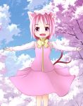  1girl alternate_color alternate_eye_color alternate_hair_color alternate_hat_color animal_ears blue_sky bow cat_ears cat_tail chen cherry_blossoms clouds dress_shirt fang high_collar highres jewelry kokoneko looking_at_viewer multiple_tails open_hand open_mouth outstretched_arms pink_eyes pink_hair shirt short_hair single_earring skirt skirt_set sky solo spread_arms tail touhou tree 